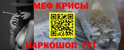 круглые Партизанск