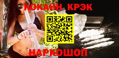 MDMA Первоуральск