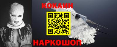 MDMA Первоуральск