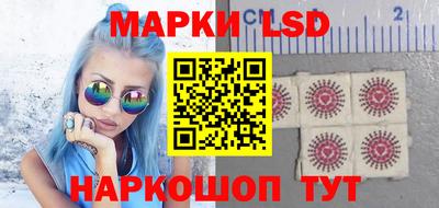 MDMA Первоуральск