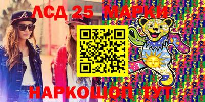 MDMA Первоуральск