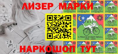 MDMA Первоуральск