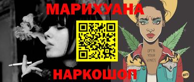 MDMA Первоуральск