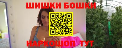круглые Партизанск