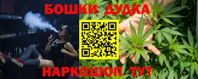MDMA Первоуральск
