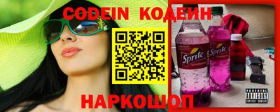 MDMA Первоуральск