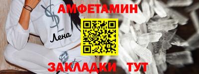 MDMA Первоуральск