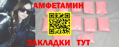 MDMA Первоуральск