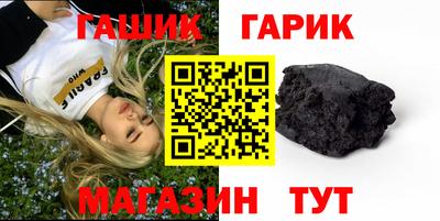 MDMA Первоуральск