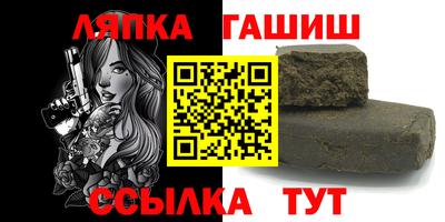 MDMA Первоуральск