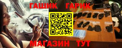 MDMA Первоуральск