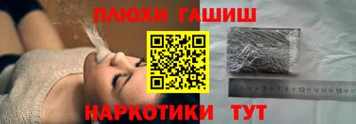 мяу мяу кристалл Пенза