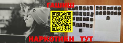MDMA Первоуральск