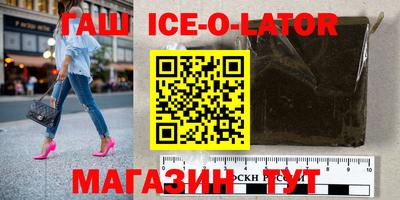 MDMA Первоуральск