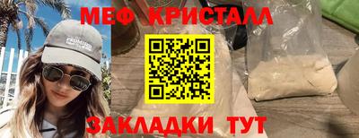 MDMA Первоуральск