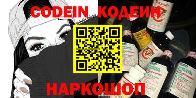 MDMA Первоуральск
